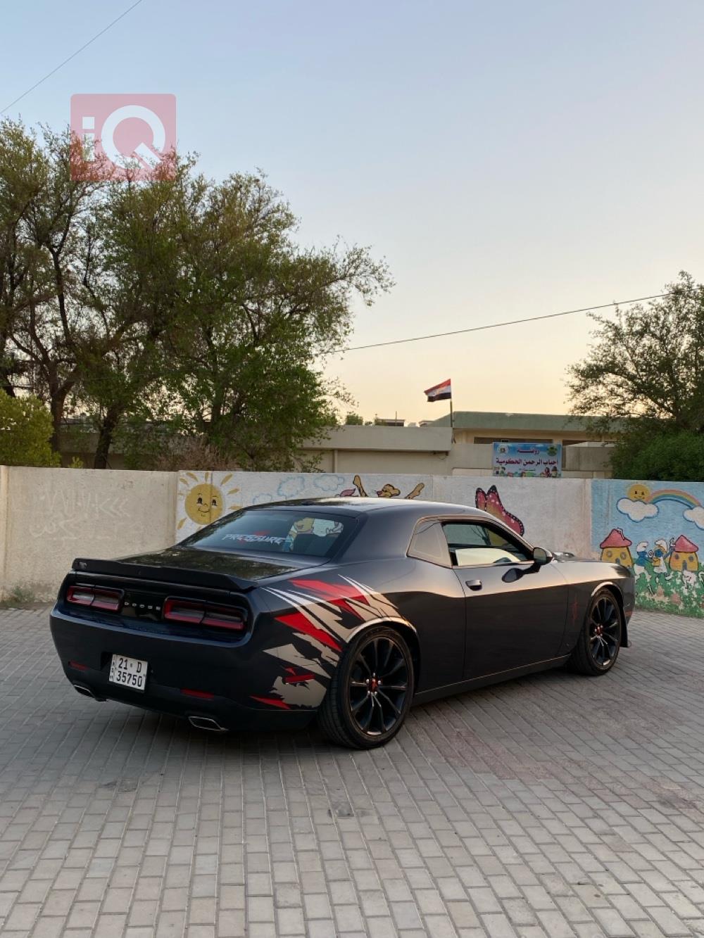 دۆج چالنجەر